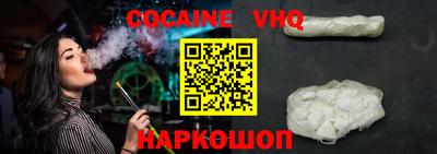гашишное масло Гагарин