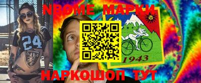 гашишное масло Гагарин