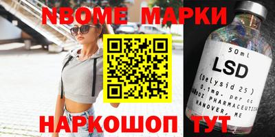 мет Гай