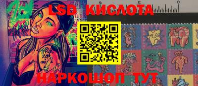 мет Гай