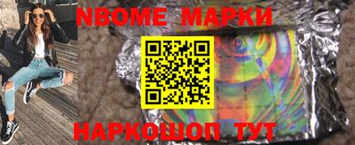 гашишное масло Гагарин