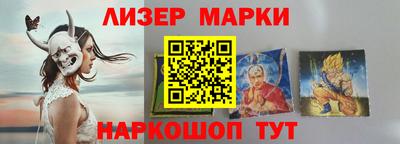 дистиллят марихуана Гатчина
