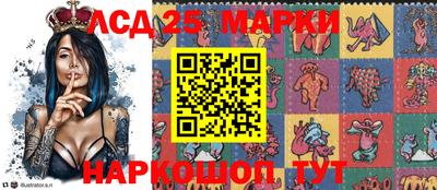 мет Гай