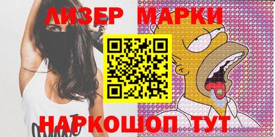 гашишное масло Гагарин