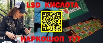 гашишное масло Гагарин