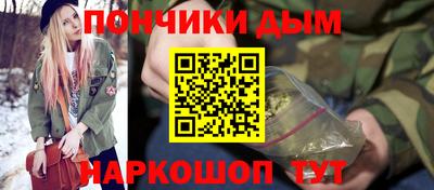мет Гай