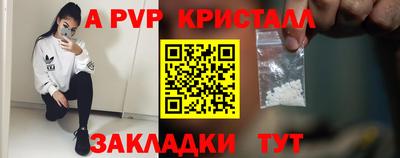 дистиллят марихуана Гатчина