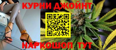 мет Гай