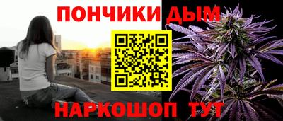 гашишное масло Гагарин