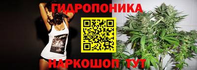 дистиллят марихуана Гатчина