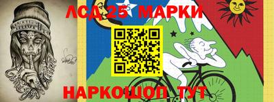 мет Гай