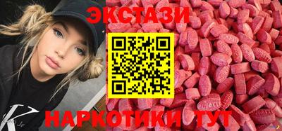 мет Гай