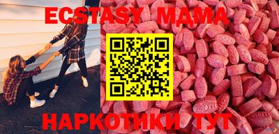 дистиллят марихуана Гатчина