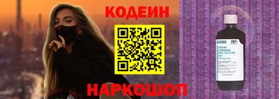 дистиллят марихуана Гатчина