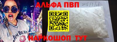 дистиллят марихуана Гатчина