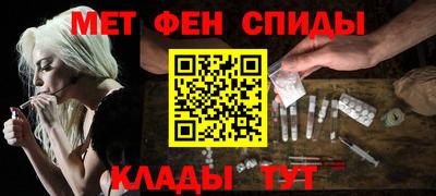дистиллят марихуана Гатчина