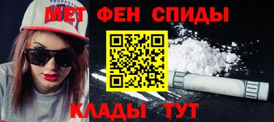 дистиллят марихуана Гатчина