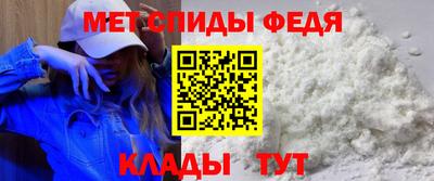 мет Гай