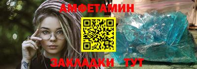 гашишное масло Гагарин