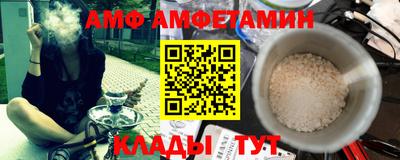 гашишное масло Гагарин
