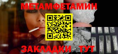 гашишное масло Гагарин