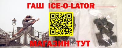 мет Гай