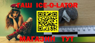 мет Гай