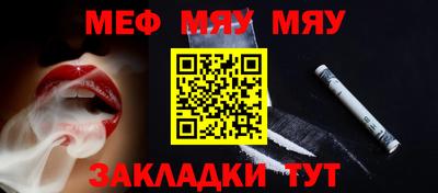 дистиллят марихуана Гатчина